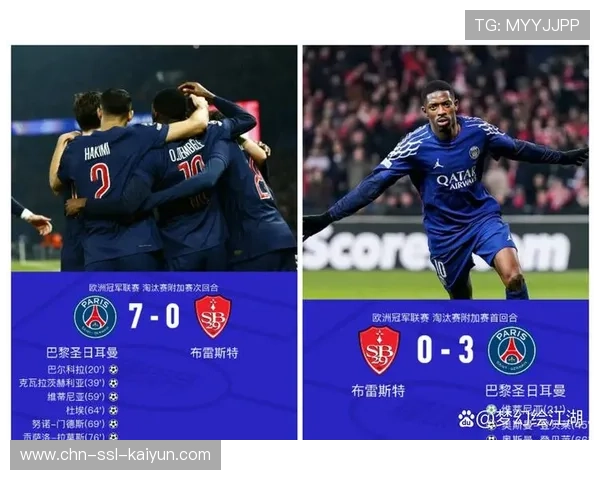 欧冠转播权改革吸引全球流媒体平台，欧足联首次推出-全球版权包-